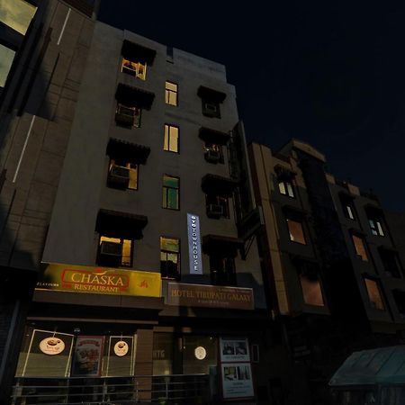 Townhouse 1182 Hotel Tirupati Galaxy Kānpur Exterior foto